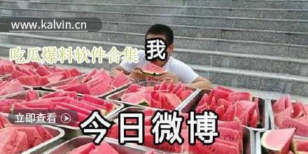 最新爆料吃瓜视频下载,独家下载，一探究竟！