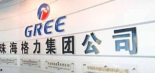 格力内部爆料网最新新闻,揭秘格力最新动态与内部秘密