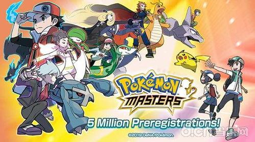 宝可梦动画片最新爆料,新篇章启航！揭秘动画最新爆料